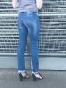 Tall Jeans femme modèle Elancia bleach