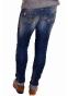 Bequeme Jeans Richie raw