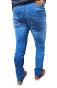 Tall Jeans Slim Steven Fresh model L40